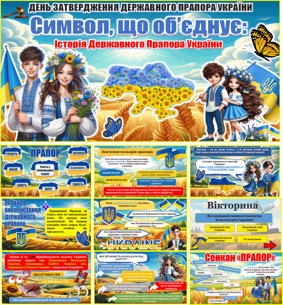 0603drvu-f750-940x1012.png