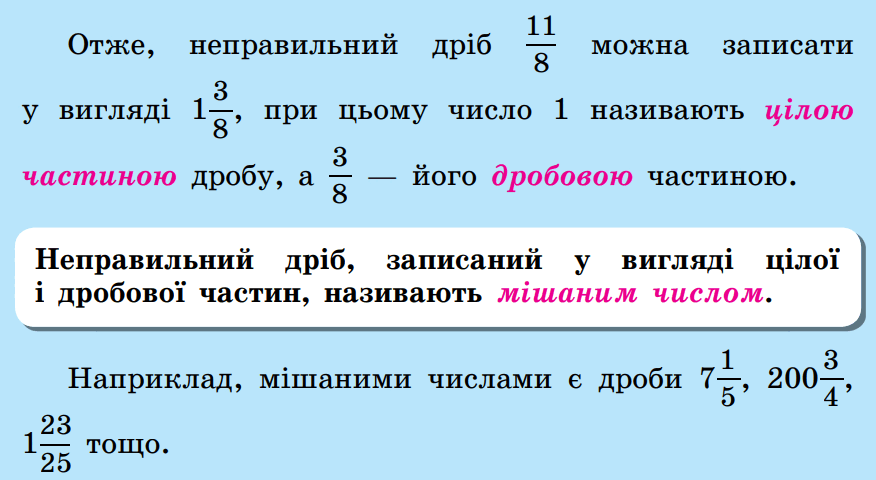 0603dt00-ea9e-876x480.png