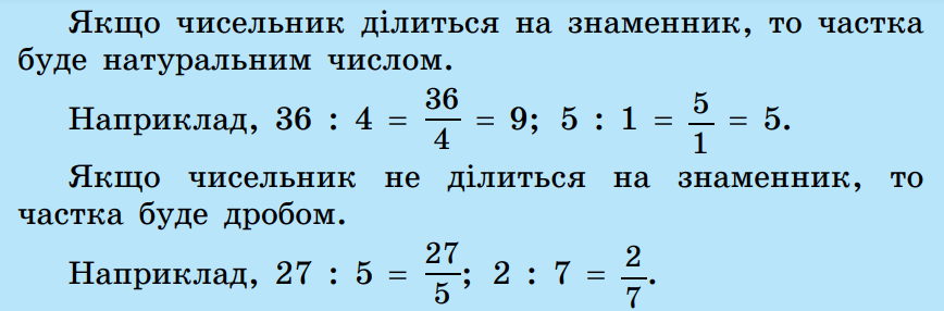 0603dt3f-e29c-868x286.png