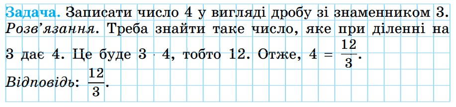 0603dt3h-b83e-917x217.png