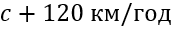 0603dt56-6a5e-183x37.png