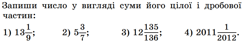 0603dt6i-de73-822x150.png