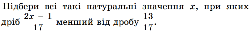 0603dt7m-e086-814x108.png