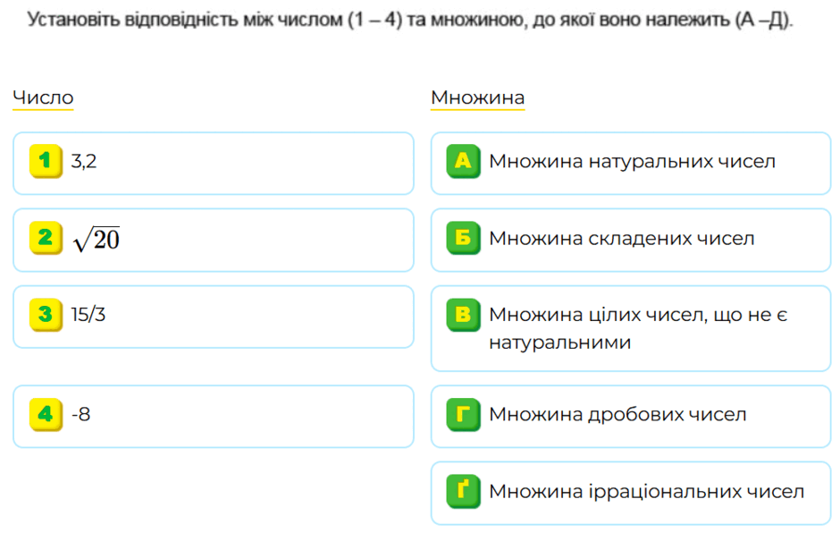 0603dwms-3d87-940x596.png