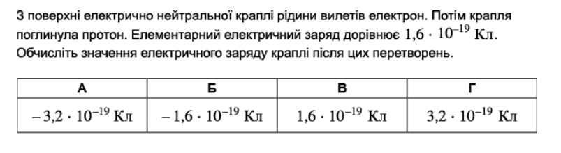 0603dws4-fb1d-803x220.png