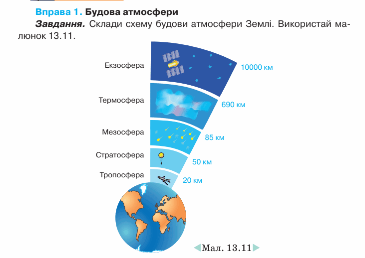 0603dwvq-5a12-731x518.png