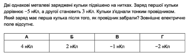 0603dx1r-4da1-785x228.png
