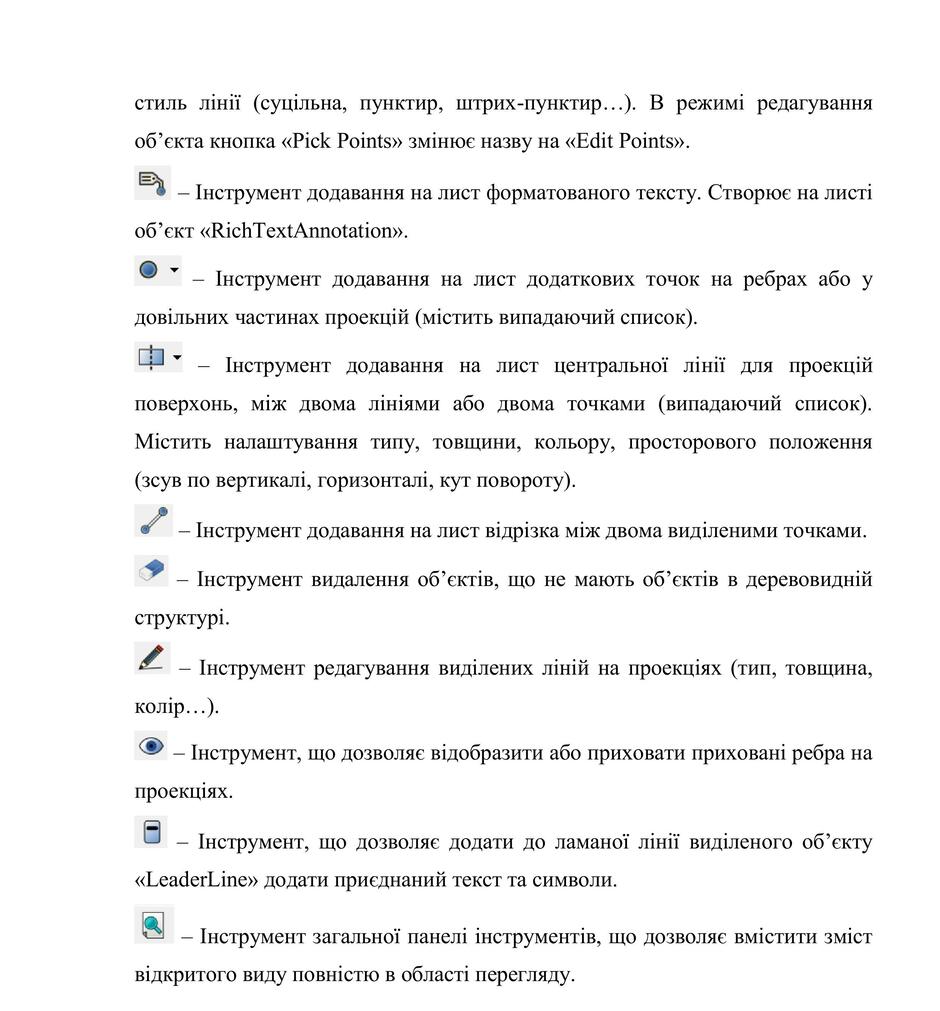 0603dxvl-f28d-940x1011.jpg