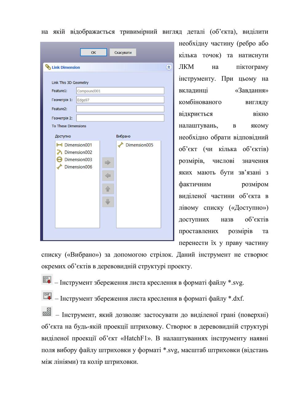 0603dxvt-3862-940x1329.jpg