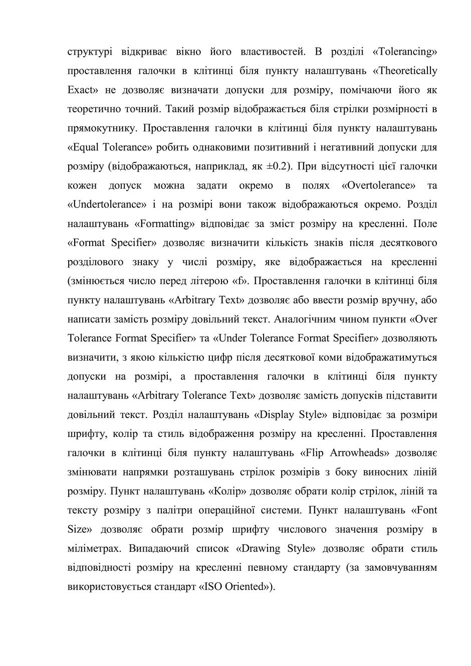 0603dxw7-d4bb-940x1329.jpg