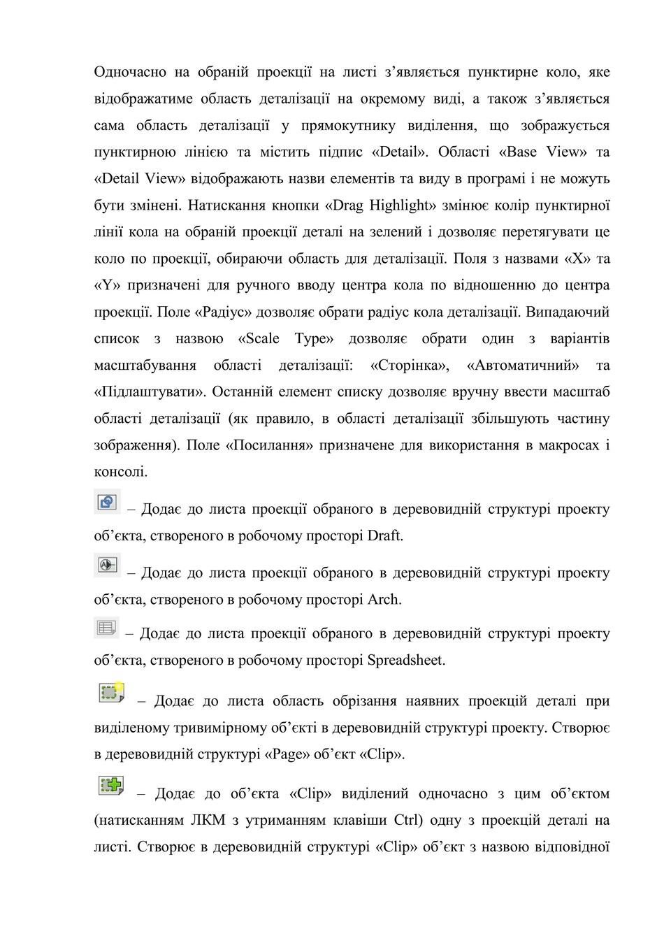 0603dxwd-7ce5-940x1329.jpg
