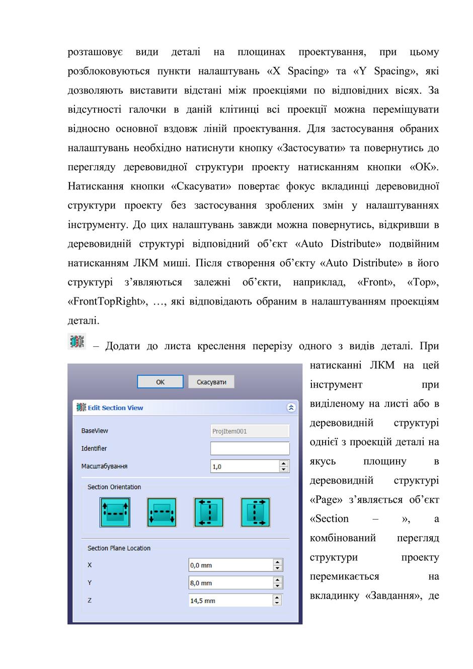 0603dxwj-3f24-940x1329.jpg