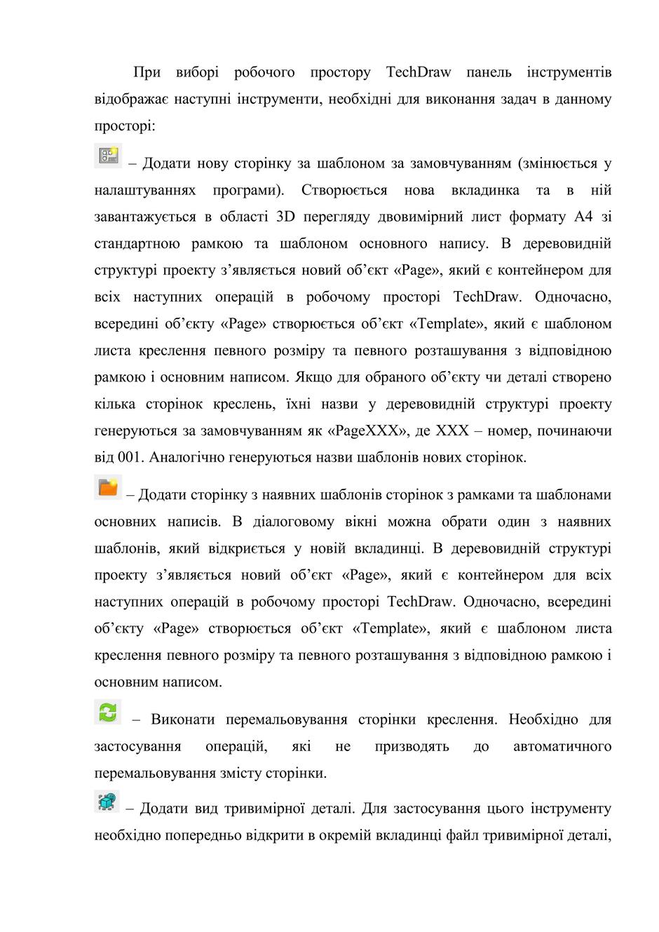 0603dxyz-7c91-940x1329.jpg