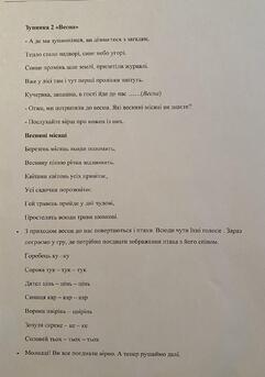 0603dyrw-1d69-241x343.jpg