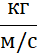0603dz9g-e35d-37x55.png