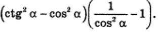 0603dzad-5bd9-314x65.png
