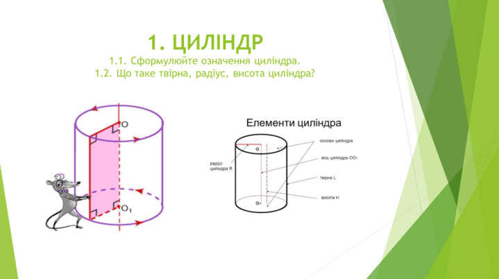 0603dzqd-1a3c-715x401.png