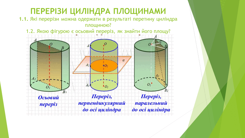 0603dzqk-5dbc-800x450.png