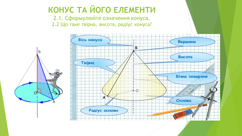 0603dzr2-ba35-800x450.png