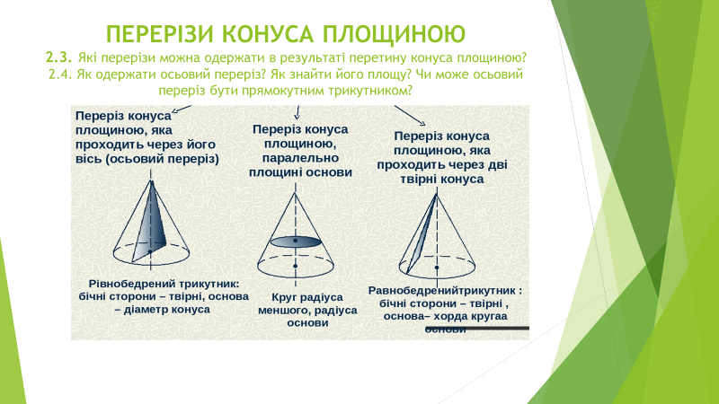 0603dzrd-3ac6-800x450.png