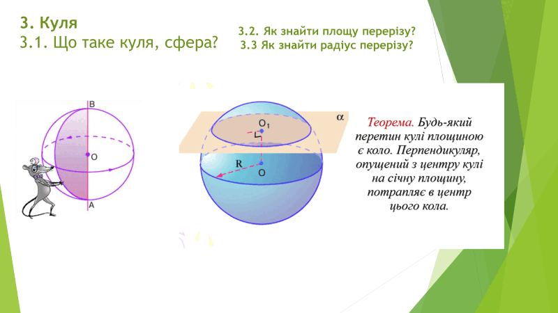 0603dzs9-1504-800x450.png