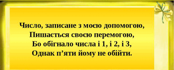 0603dzur-c715-602x242.png