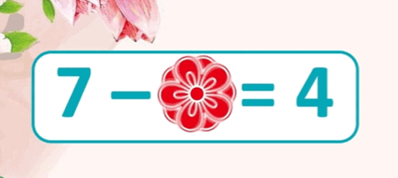 0603dzvz-6054-450x201.png