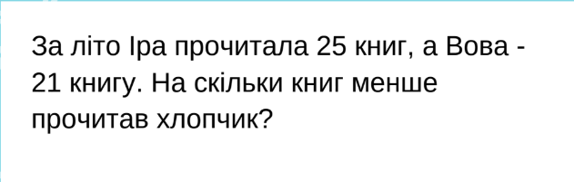 0603e05r-9001-631x201.png