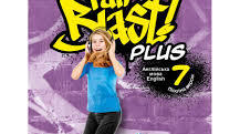 КТП Full Blast 7 (4 години) ІІ семестр