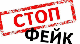Підсумкова робота з читання за 1 семестр 5 класу. (ГР 1-2)