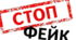 Підсумкова робота з читання за 1 семестр 5 класу. (ГР 1-2)