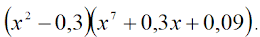 0603e2lj-1f35-260x37.png