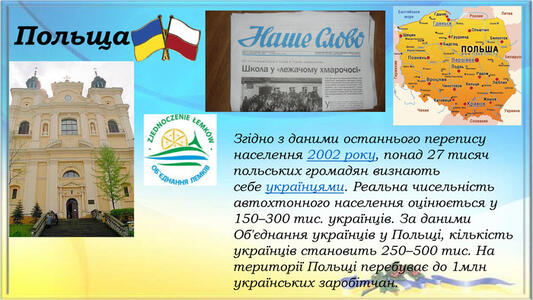 0603e2qs-4d43-533x300.jpg