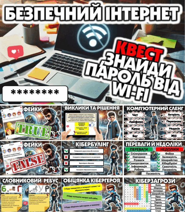 0603e3zs-9044-605x692.png