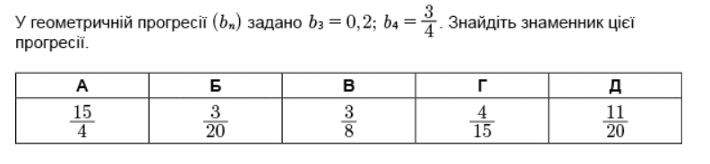 0603e4pl-a46b-793x184.png