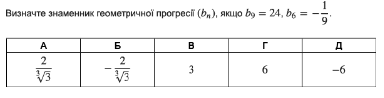 0603e4q6-ad7e-774x199.png