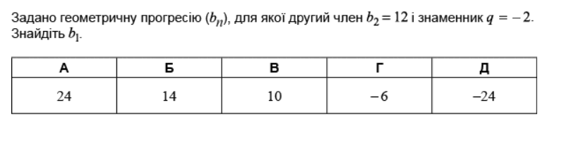 0603e4ro-82eb-799x210.png
