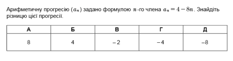 0603e4sb-9d42-785x208.png