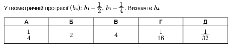 0603e4t6-44ae-787x171.png