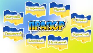 0603e5bh-ea2a-328x185.jpg