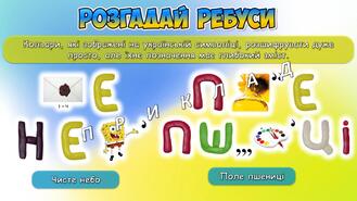 0603e5bk-734f-329x185.jpg