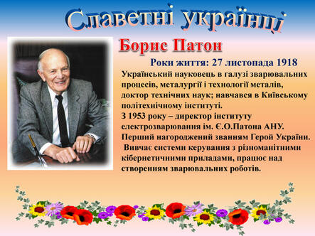 0603e5kb-93fc-443x332.jpg