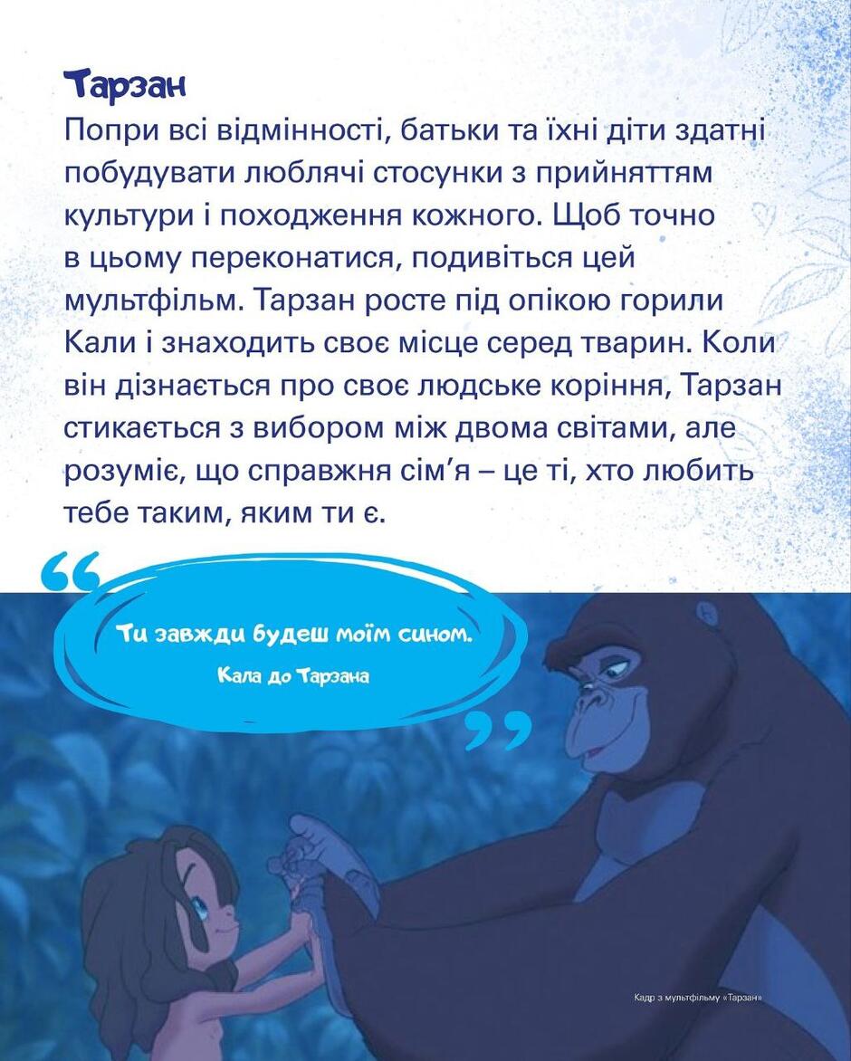 0603e64y-1d2b-940x1172.jpg