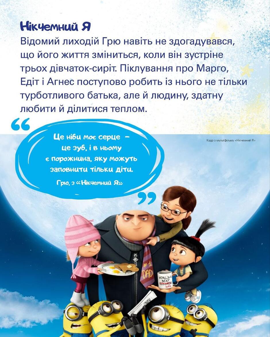 0603e64z-4191-940x1172.jpg