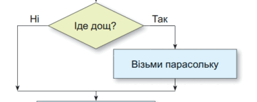 0603e6aq-42c0-373x149.png