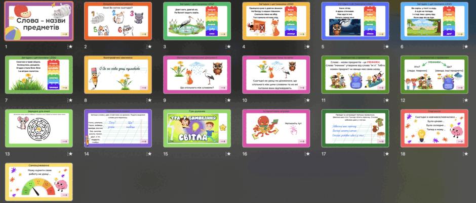 0603e7ce-cdd2-940x402.png