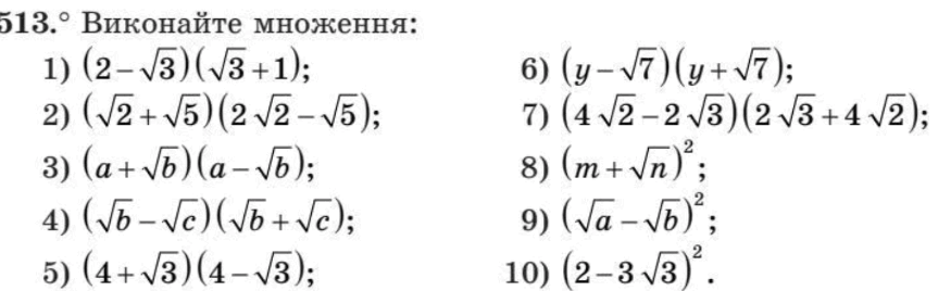 0603e7l9-eada-863x268.png