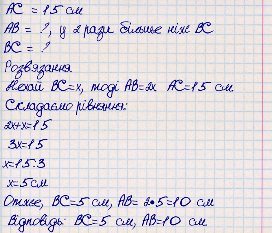 0603e7q1-ec88-940x805.png