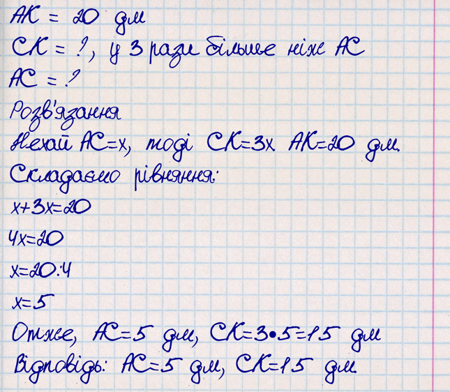0603e7ri-f446-645x562.png