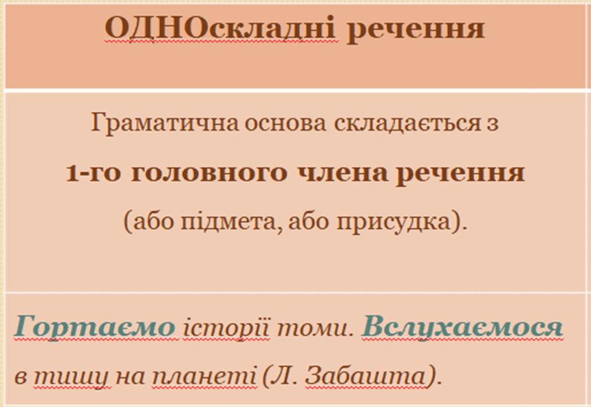 0603e7vi-4191-859x592.png